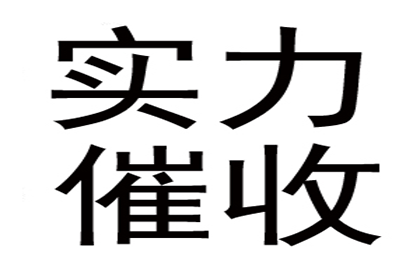 被告所在地是否为货款诉讼必经之地？