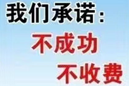 法院支持，李先生成功追回50万工伤赔偿金